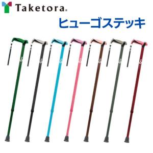 SINANO（シナノ） カイノス 和彩 花鳥風月 蘇芳色 ワイン 伸縮