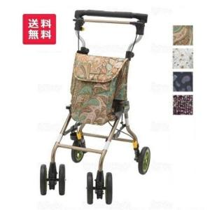 送料無料】島製作所 サニーウォーカーSP シルバーカー（小