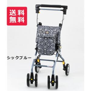 【メーカー直送品】ウィズワン ライトステップ・タイニーWヌーボーオム  シルバーカー 311441｜tcs-ai