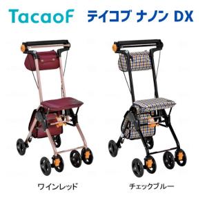 楽々健株式会社】 シルバーカー ラクーノウォーカー 368219 : 介護 