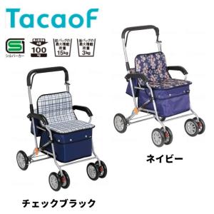 Tacaof 幸和製作所 テイコブ シルバーカー SIMD01 ルーティ フラワー