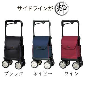 【送料無料】【須恵廣工業】ウォーキングキャリー...の詳細画像2