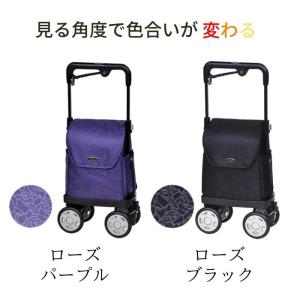 【送料無料】【須恵廣工業】ウォーキングキャリー...の詳細画像3