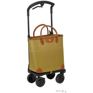 Tacaof シルバーカー おとなりカート ボックスタイプ 幸和製作所 横