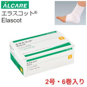 エラスコット 10.0cm×4.5m・6巻 4号 アルケア オールコットン弾力包帯
