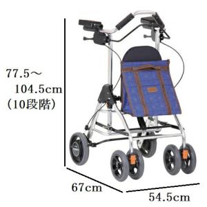竹虎】ハッピー II NB【送料無料】 920276 : 介護ショップYou&Aiヤフー