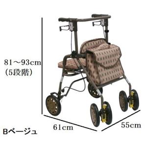 竹虎】ハッピー II NB【送料無料】 920276 : 介護ショップYou&Aiヤフー
