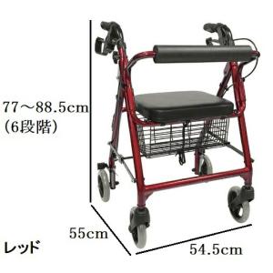 竹虎】ハッピー II トール【送料無料】 920431 : 介護ショップYou&Ai
