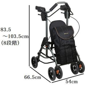 サンテクレアール torima トリマ トロン発生マット トロンマット お