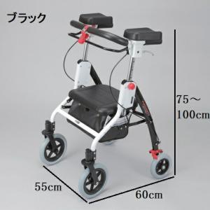 メーカー取寄品】【ユーバ産業】アームフィット 室内外兼用 肘掛