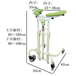 星光医療器製作所】アルコーDX デラックス 【送料無料】 521005 : 介護