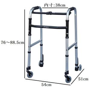 メーカー直送品】【日進医療器】トレウォークスリム【送料無料