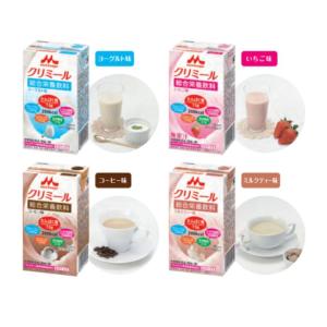 【クリニコ】エンジョイクリミール 8種8個セッ...の詳細画像1