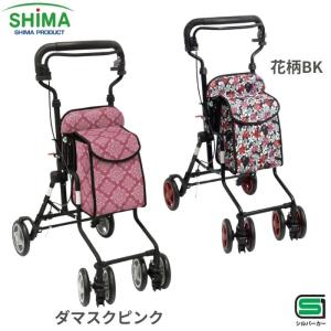 ウィズワン ウィズワン（象印ベビー） シルバーカー ヘルシーワン