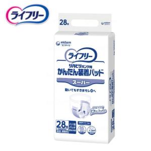 ライフリー ライフリー かんたん装着パッド（男女共用） スーパー