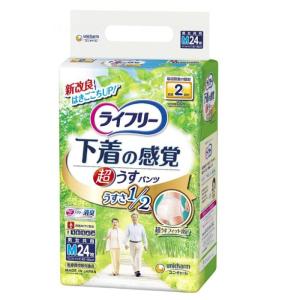 アテント アテント 大人用紙おむつ テープ止めタイプ Sサイズ 22枚×3
