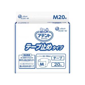 アテント テープ止めタイプ Mサイズ／20枚入（大王製紙）約3回分吸収