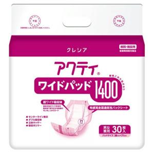 エルモアいちばん 水様便対応パッド 男女共用 病院・施設用 ( 26枚入