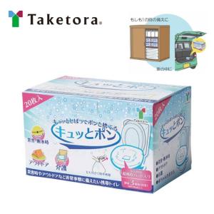 送料無料】【パナソニックエイジフリー】家具調トイレ座楽コンパクト