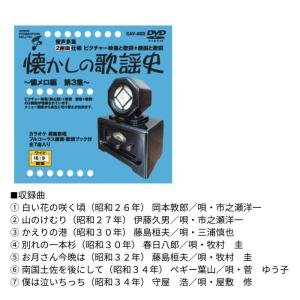 【メーカー直送品】【ボイスプロモーション株式会...の詳細画像1