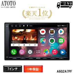 ATOTO A6G209PF A6シリーズ 9インチ Bluetooth対応 カー ATOTO A6G209PF A6シリーズ 9インチ Bluetooth対応 カー