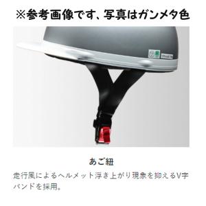 【選4色】バイク 半帽 半ヘル ハーフヘルメッ...の詳細画像3