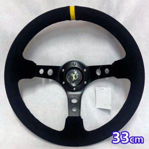 アークヒル 33cm クラシックタイプ レザーステアリング ブラック