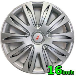 トヨタ（TOYOTA） 良品 ライズ純正 ホイールキャップ 16インチ 1枚