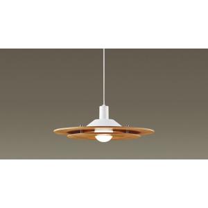 Panasonic（パナソニック） (手配品) LEDペンダント100形電球色