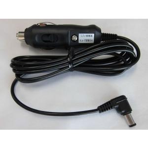 デンソー（DENSO） イオン発生ユニット044810-043(デンソー)車載用