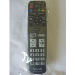 Panasonic（パナソニック） K2KYYYY00063(パナソニック) AV入出力