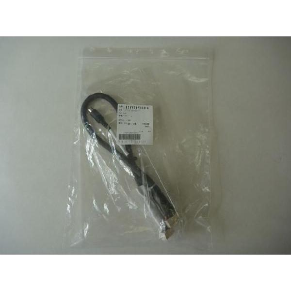 K1HY24YY0016(パナソニック)　電源・音声コード(CN-HX910D用)