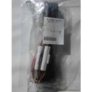 ETCシガー電源配線 パナソニック製ETC CY-ET809D 簡単接続