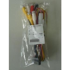 Panasonic（パナソニック） N2QAYC000035(パナソニック) リモコン(TU