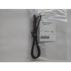 パナソニック 純正 R8052P0003P ドライブレコーダー CA-DR03TD CA