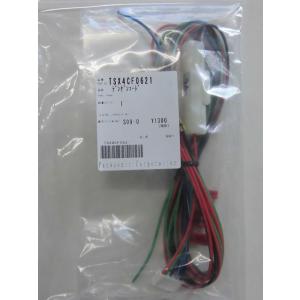 TSX4CF0621(パナソニック)　電源コード(TR-M80WVS7)