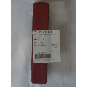パナソニック YESFZ644(V5-05903B代替品) TY-CA200DT用 アンテナ本体