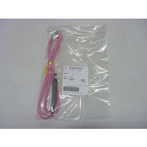 Panasonic パナソニック CN-S300D コード…854 Panasonic K1V914Y10002(パナソニック) 電源コード(CN-HW890D