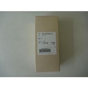 Panasonic（パナソニック） YEFX9995806(パナソニック) リモコン(CN