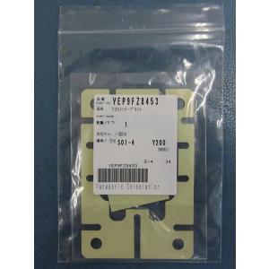 デンソー（DENSO） 412665-074(デンソー) ETCダッシュボード置き