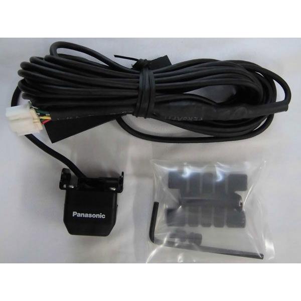 YEP9FZ8499A(パナソニック)　リヤビューカメラキット(CY-RC50ＫD用部品)