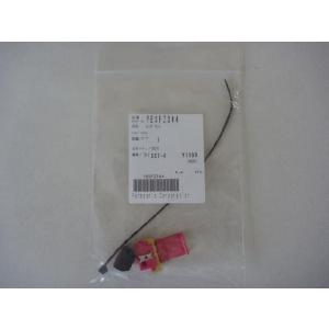 デンソー（DENSO） 412665-074(デンソー) ETCダッシュボード置き