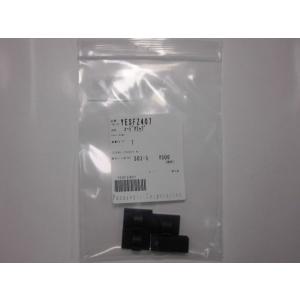 YESFZ407(パナソニック)　付属品キット(コードクリップ・クッション材)