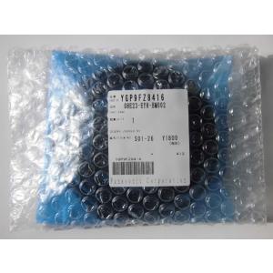 YGP9FZ8416(パナソニック)　アンテナ(CY-ET900D・ET900KD)