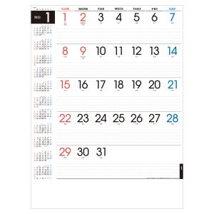 壁掛けカレンダー 2023年 トーダン スマート メモ 5&6w TD-890