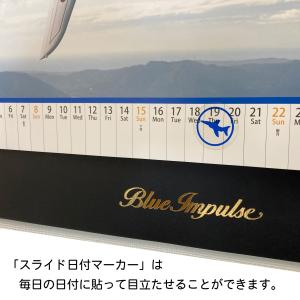 2026年 壁掛け ブルーインパルス〔JASD...の詳細画像5