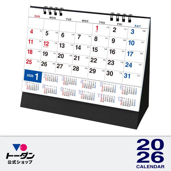 2026年 カレンダー 卓上Ｌ・年表付き文字（めじるしシール付） 15.6 x 18cm TD-25...