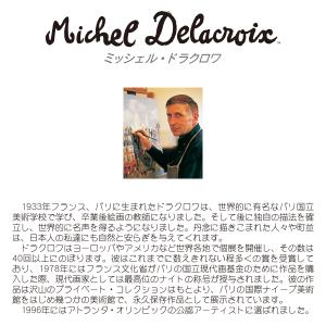 2027年 壁掛けカレンダー ミッシェル・ドラ...の詳細画像4