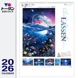 クリスチャン リース ラッセン カレンダー 2026 壁掛け カレンダー 令