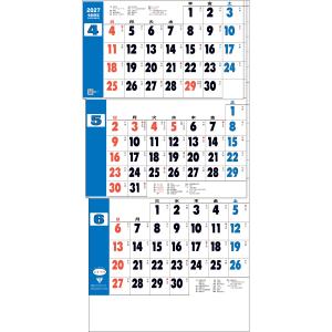 2027年 壁掛けカレンダー グッドルック3ヶ...の詳細画像1